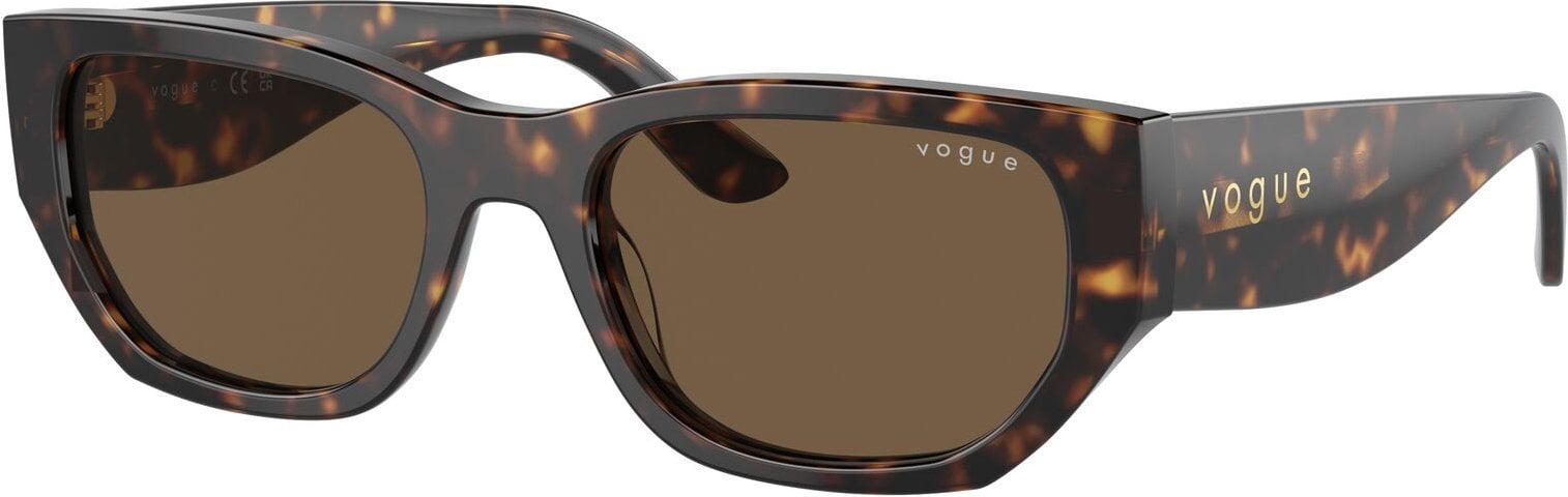vogue 0vo5586s w65673 53 kadin gunes gozlugu 245612.jpg
